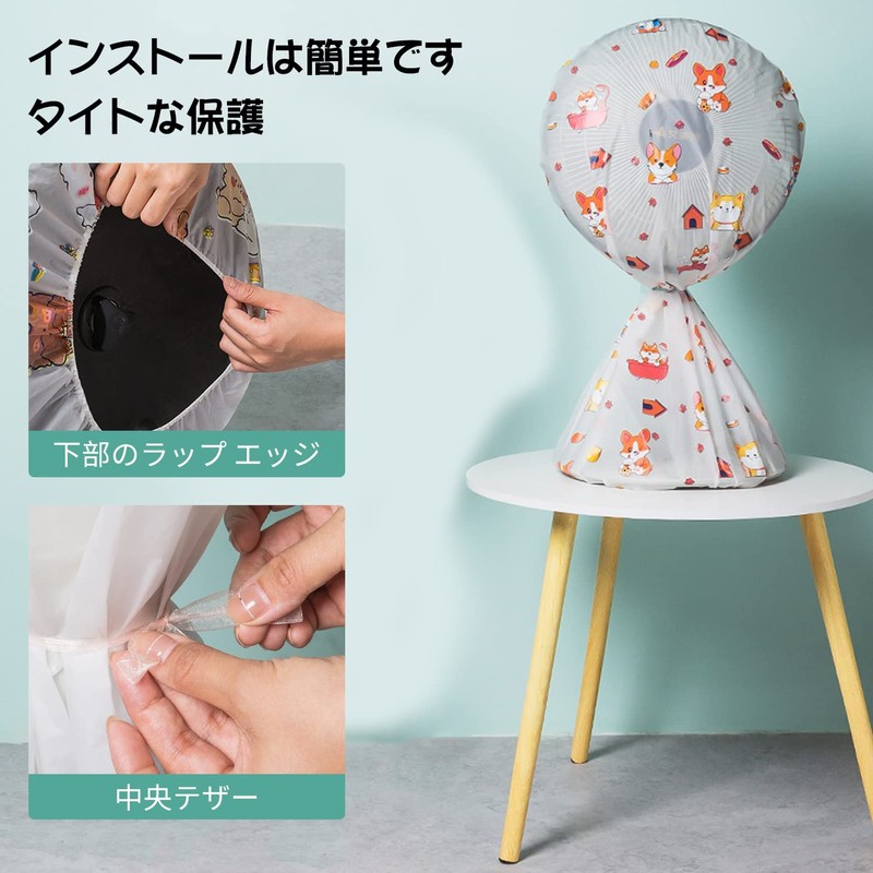 Doyime Fan Storage Cover, Fan Storage Bag, Fan Protective Cover,