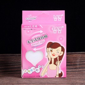 Imported Thin Cotton Pads for Beauty Use, Non-Woven Compressed Cotton Remover Pads, 40 Pieces, Free Size Cotton Pads 10ea