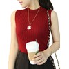 Monoa Women's Sweater, Elegant, Beautiful Lines, Sleeveless, High Neck, Knit,