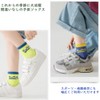 InSomila Children's Socks, 5 Pairs Set, Colorful, Mesh, Cute, Socks,