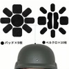 Jindizi Helmet Inner Pads, 19 Pieces, Helmet Pads, Protective Pads,