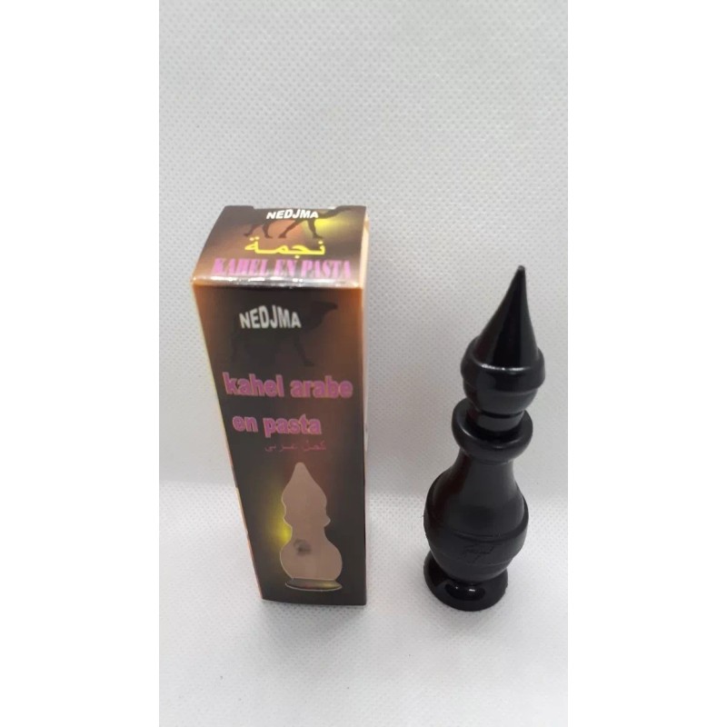 Lamaa Kajal Kahel Arabe Lamaa En Pasta