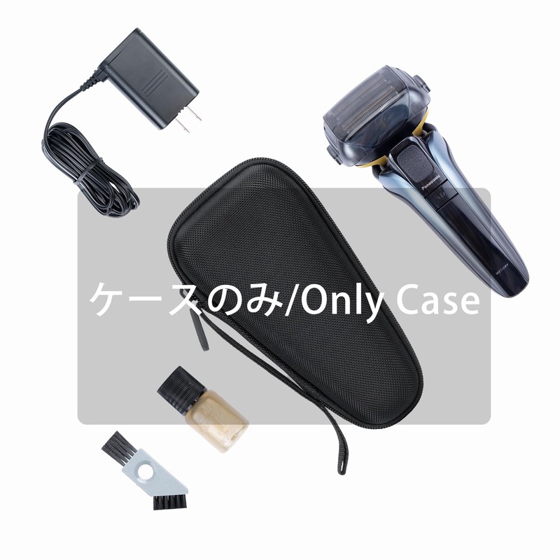 Aenllosi Storage Case (Case Only) Ram Dash ES-RT1AU-A/ES-LT2C-K/ES-LT2B-K/ES-LS5B-K/ES-LV7V-A/ES-LV5W-K Men's Shaver