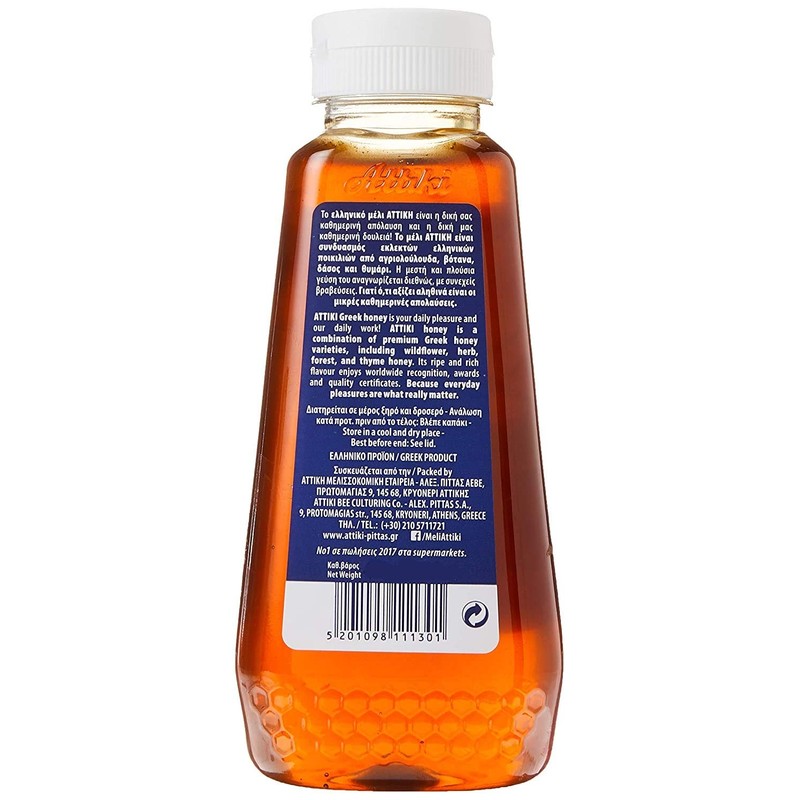 Attiki Pure Greek Honey with Thyme, Wild Flowers and Herbs,