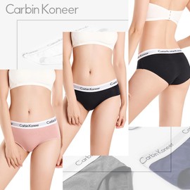 Carbinkoneer Women's Panties, 100% Cotton, Panties, Cute, Breathable, High Elasticity, Large Size, Set of 5, Set of 5