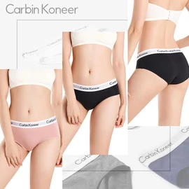 Carbinkoneer Women's Panties, 100% Cotton, Panties, Cute, Breathable, High Elasticity, Large Size, Set of 5, Set of 5