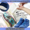 Across Sneaker Storage Compression Bags with Pump, Set of 10