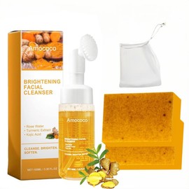 Turmeric Wash and Care two PieceSet, TurmericCleansing Mousse, Turmeric SoapFacial Cleansing Skincare FacialCleansing Cleanser Facial Wash Comfort:_2*soap+cleansing mousse