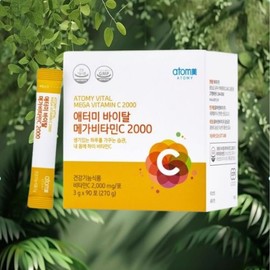 Atomy [애터미] 바이탈 메가비타민C 2000 (90포, 3개월분) / [애터미] 바이탈 메가비타민C 2000 (90포, 3개월분)
