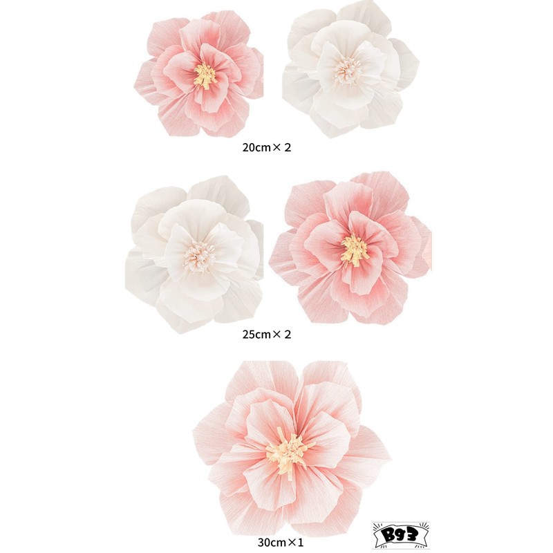 Bg3 Giant Flowers, Birthday Decorations, Simple, Half Birthday Decorations, Paper