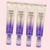 AHC 프리미어 앰플 아이크림 포 페이스 라인 타이트닝 40ml 4개 4549898 AHC Premier Ampoule Eye Cream for Face Line Tightening 40ml 4 Pieces
