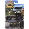 Matchbox 1943 Jeep Willys