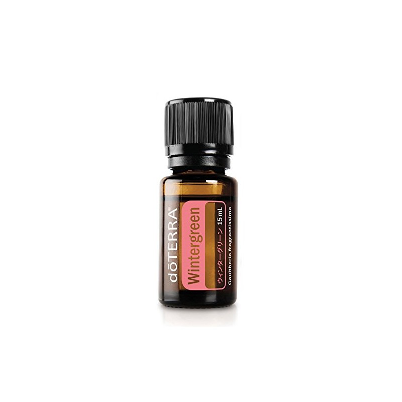 ドテラ doTERRA ウィンターグリーン 15ml
