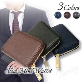 Turning Coin Purse, Women's, Thin, Small, Compact, Easy to Use, Round Zipper, Mini Wallet, Thin Gusseted Small Wallet, navy