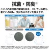 【Genuine Product】Sharp Silver Ion Hose AS-AG1 Compatible with Other Brands'