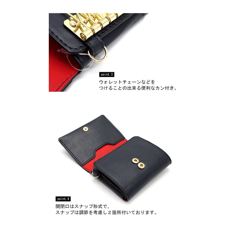 Key Case Men's Women's Cute Leather Leather Smart Key Case