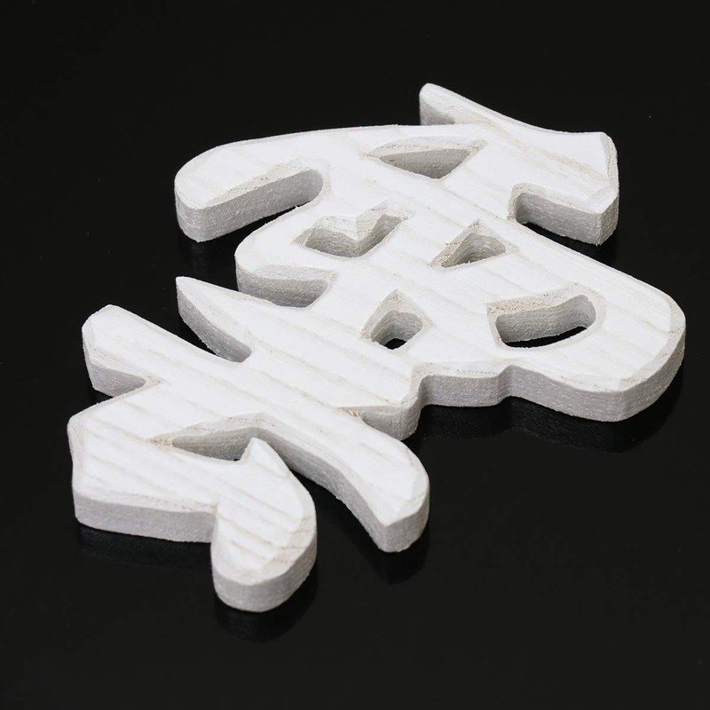 Woodcarving Cloud (letter) Modern "White" 3.7 x 3.7 inches (9.5