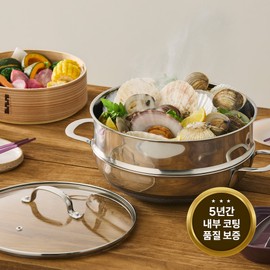 Happycall 에칭 아머 IH 파티웍 3P 세트 (W28/뚜28/찜기28) Etching Armor IH Party Wok 3P Set (W28/Lid28/Steamer28)