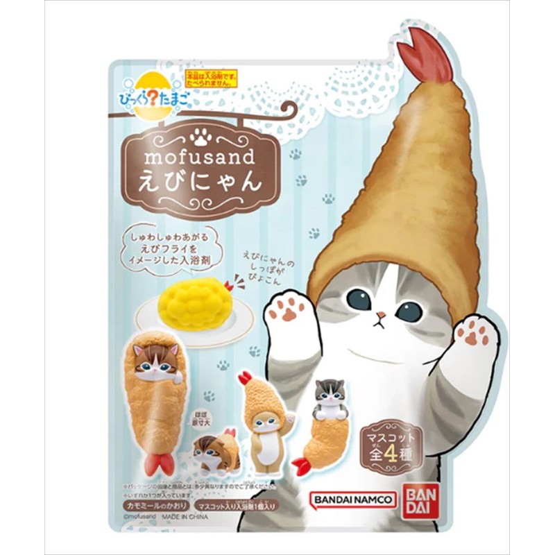 Bandai Mofusand Shrimp Egg, For Ages 3 and Up
