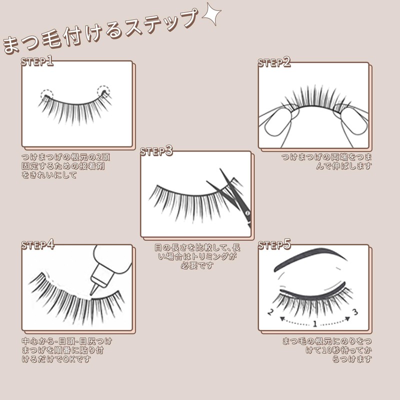 LASHIDOL False Eyelashes, Natural, Lower Eyelashes, Around the Eyelashes, Thin,