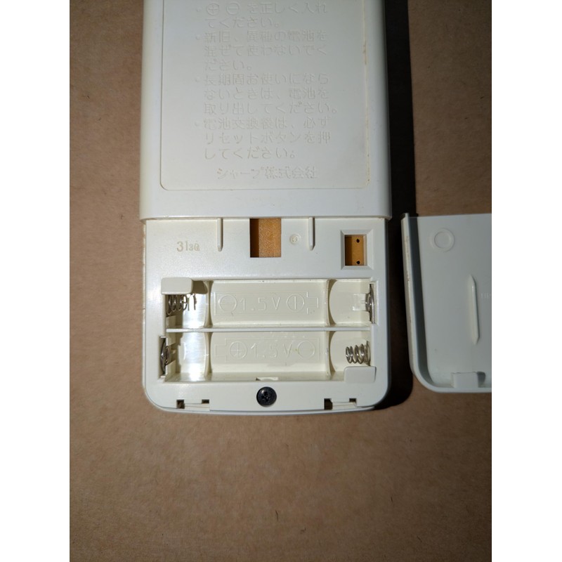 Sharp A011SD LED Light Remote Control