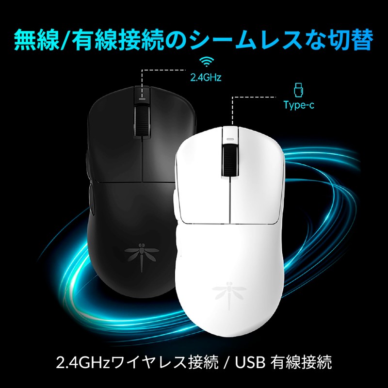 VGN Dragonfly F1 Pro Max White Wireless Gaming Mouse, Lightweight,