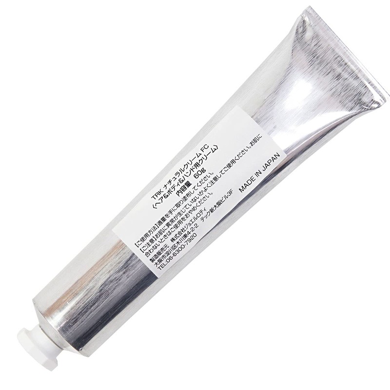 TRACK #1 #1 Hair Cream 2.1 oz (60 g)