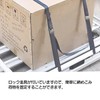 simPLEISURE Qa300006h03n0 Cargo Tightening Belt, 3 Piece Set (3.3 ft