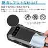 [Antimam] KYOCERA TORQUE 5G / TORQUE G05 / au KYG01