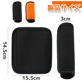 Handle Cover, Set of 2, Luggage Steering Wheel Cover, Handle, Soft Grip, Comfortable Cushioning Effect, Painless, Easy to Put on and Take Off, Luggage, Bag, Protection, Cushion, Black +