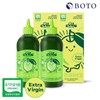 Botu Evilo Extra Virgin Olive Oil 500ml x 2 Bottles / 보뚜 에빌로 엑스트라버진 올리브오일 500ml x 2병