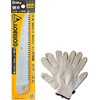 Silky Rubber Boy Universal Replacement Blade for 8.3 inches (210