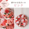 Mother's Day Preserved Flower Present "Express Daily Gratitude with Natural