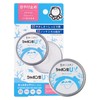 Bubbles UV