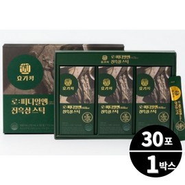 Black ginseng red ginseng stick gift set 30 packs 1 box / 흑삼 홍삼 스틱 선물세트 30포 1박스