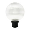 KastLite Lamp Post Globe Combo Lighting Fixture | 12" Prismatic