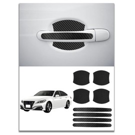 Door Handle Protector Toyota Crown 220 Series / Toyota Aqua MXPK1 Type MXPK1# Type/Toyota Camry 70 Series 50 Series 40 Series Car Door Handle Protection Cover Black