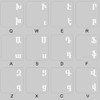 ARMENIAN KEYBOARD STICKERS with WHITE LETTERING TRANSPARENT BACKGROUND for DESKTOP,