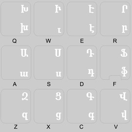 ARMENIAN KEYBOARD STICKERS with WHITE LETTERING TRANSPARENT BACKGROUND for DESKTOP, LAPTOP and NOTEBOOK
