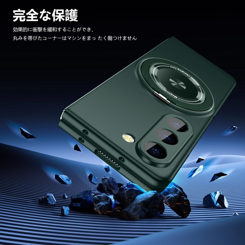 JUMGPYICM Galaxy Z Fold 5 用 ケース リング付き 耐衝撃 PC