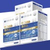 Chong Kun Dang Magnesium Recommended Daily Magnesium Oxide Tablets for eye twitching, 90 tablets, 3 pieces / 종근당 마그네슘 하루권장량 산화마그네슘정 눈떨림 90정, 3개