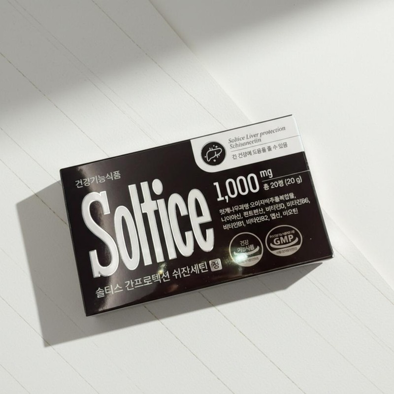 Mongul Cloud Partners Soltis Liver Protection Suzannecetin Nutritional Supplement Nicotinamide