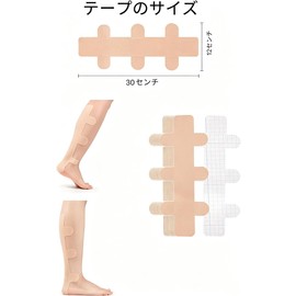 HBHGABIC Pre-Cut Kinesio Tape for Achilles Tendon, 12 Pack | Elastic Sports Taping Tape, Pre-Cut Type, Perfect for Marathon, Running, Kendo, Calf Support, Prevents Tears and Sprains, Prevent Injuries