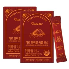 헬로바이오 파로 엠머밀 곡물 효소 소화도움 30포 X2 HelloBio Paro Emmermil Grain Enzyme Digestive Aid 30 Packs X2