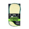 Bundle of 3 - Minky M Cloth Anti Bacterial Cleaning
