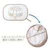 Nicott LIC-MF0195 Miffy Pop-up Sunshade 4 (Friend)