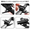 PAVIKE Bicycle Light Holder, Set of 4, Bicycle Flashlight Lamp
