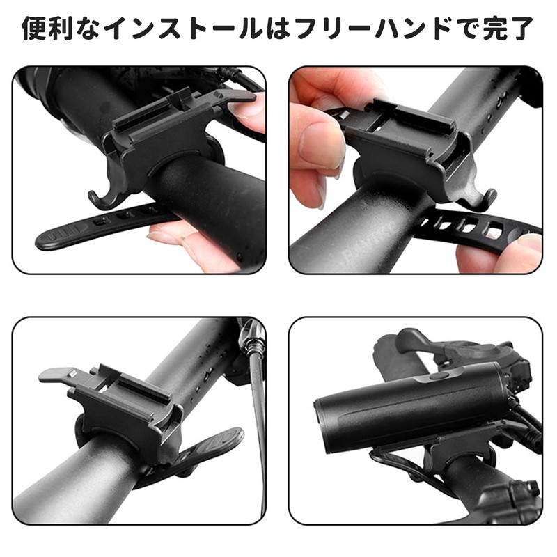 PAVIKE Bicycle Light Holder, Set of 4, Bicycle Flashlight Lamp