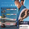 ASHIMARU Insole, Half Insole, Made in Japan, Thin, Arch Support,