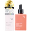 NOWL Vitaconque C Serum, 1.0 fl oz (30 ml) Serum,